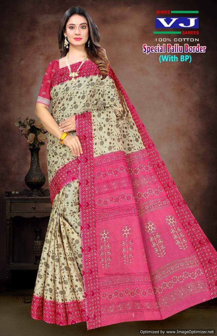 Special Pallu Border By Shree Vj Daily Wear Cotton Printed Sarees Wholesalers In Delhi
